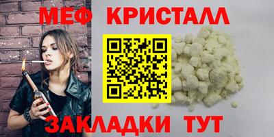 apvp Камышлов