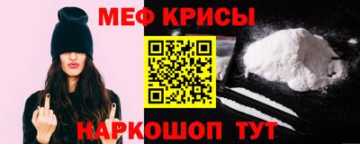 jwh Белгород