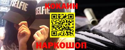 первитин Кандалакша