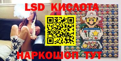 spice Канаш