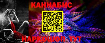 первитин Кандалакша