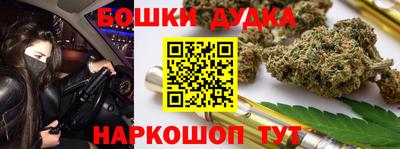 первитин Кандалакша