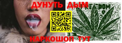 первитин Кандалакша