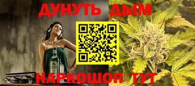 spice Канаш
