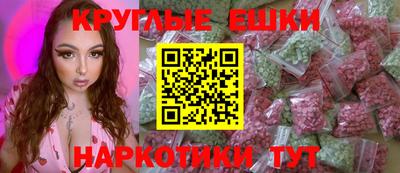 первитин Кандалакша