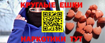 spice Канаш