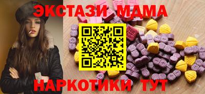 первитин Кандалакша
