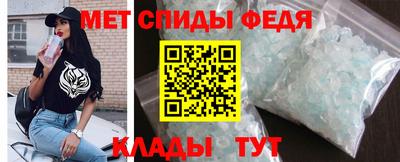 apvp Камышлов