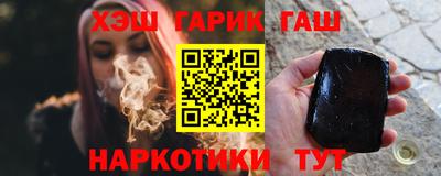 первитин Кандалакша