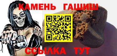 apvp Камышлов