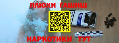 apvp Камышлов