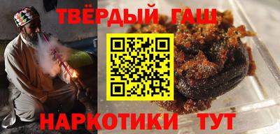 apvp Камышлов
