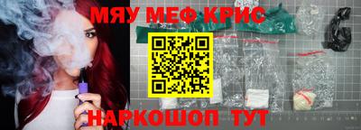 apvp Камышлов