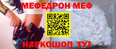 spice Канаш